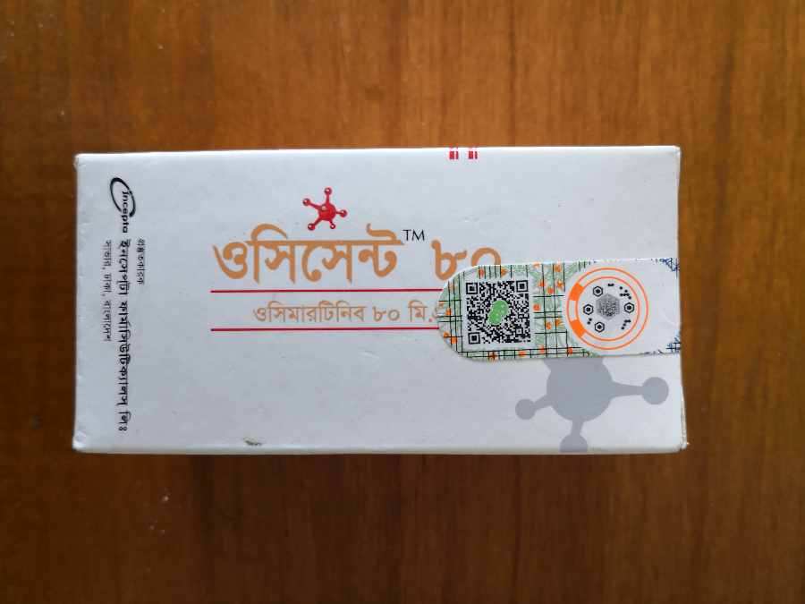 孟加拉9291白盒鉴别图片
