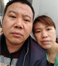 家人