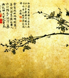 墨梅