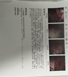 愿爸爸长寿