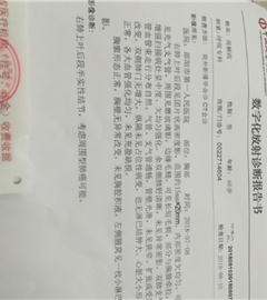 我爱我爸