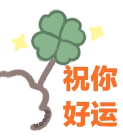 临床项目：szadkf05