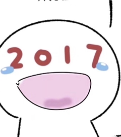 加油