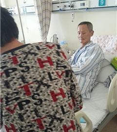 王老头