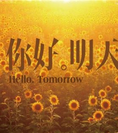 最爱的老爸