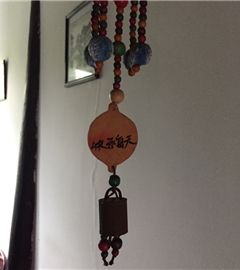 加油