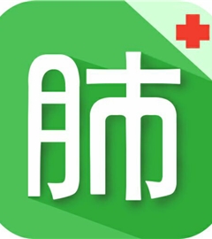 长寿