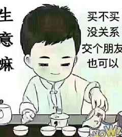 肺母细胞瘤