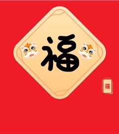 棒棒糖