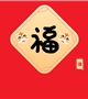 棒棒糖